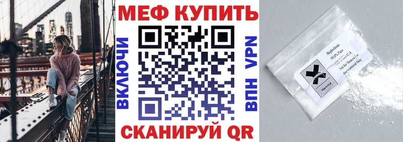 Виды наркотиков купить Махачкала ГАШИШ  Cocaine  Мефедрон  Alpha-PVP  МАРИХУАНА 