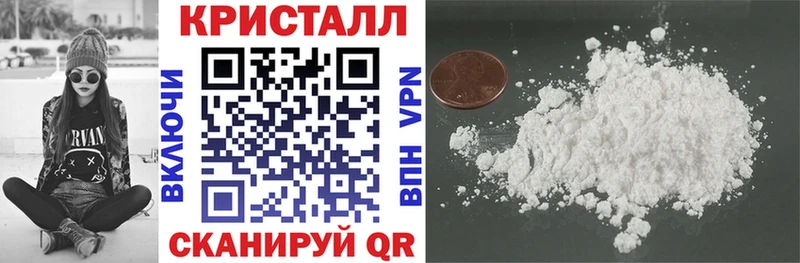 мега как войти  нарко площадка телеграм  АМФЕТАМИН 97%  Махачкала 