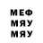 МЕТАДОН VHQ Chad Brownfield