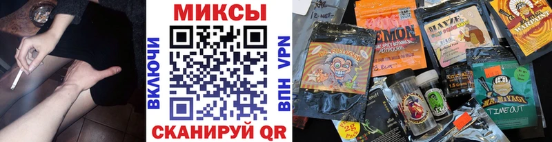 БУТИРАТ Butirat  ОМГ ОМГ ССЫЛКА  Махачкала 