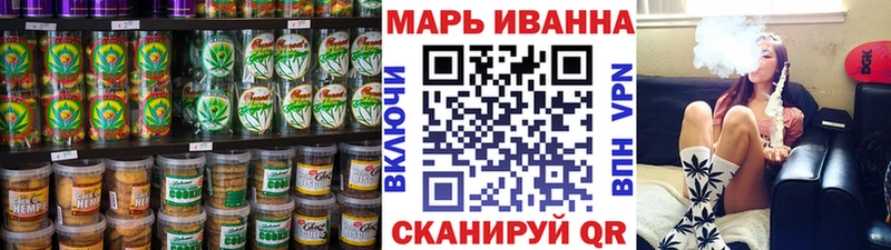 где купить наркотик  Махачкала  Печенье с ТГК марихуана 