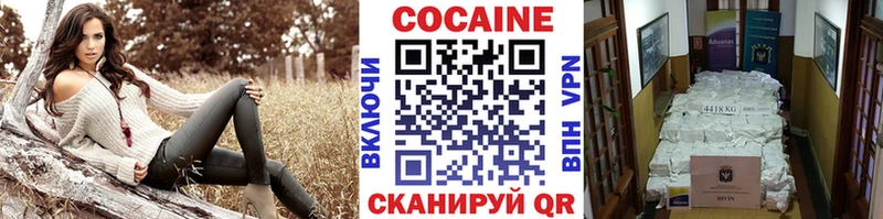 мориарти как зайти  Махачкала  COCAIN 98%  OMG ССЫЛКА 