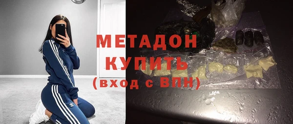 дживик Алексеевка