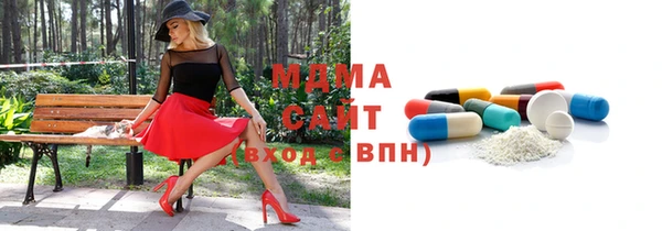 МДПВ Алзамай