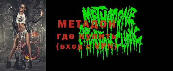 МДПВ Алзамай