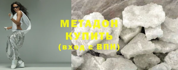 МДПВ Алзамай