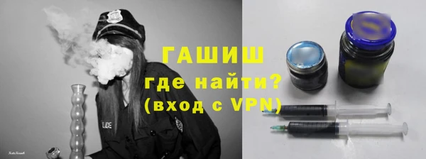 дживик Алексеевка