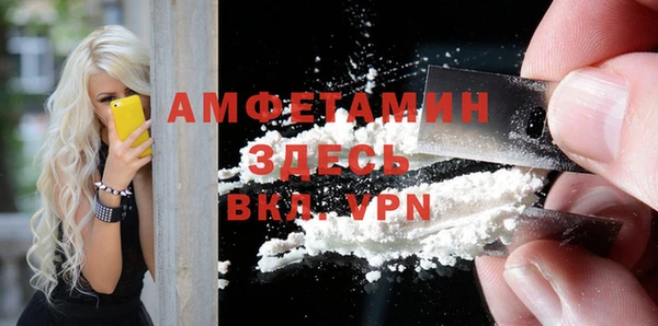 дживик Алексеевка