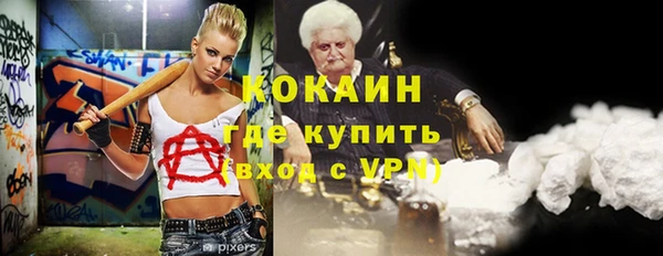 дживик Алексеевка