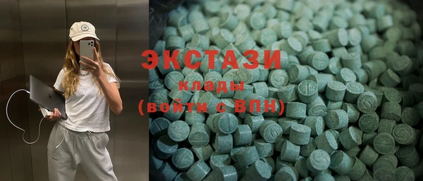 МДПВ Алзамай