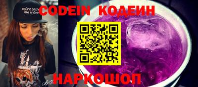 скорость mdpv Керчь