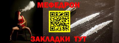 спайс Кизляр