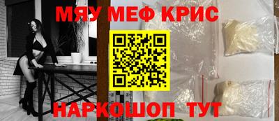 ешки Кизилюрт