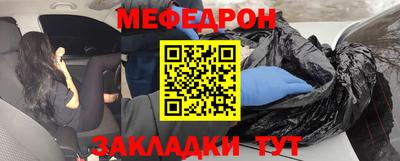 скорость mdpv Керчь