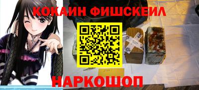ешки Кизилюрт