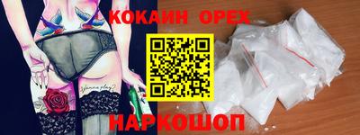 ешки Кизилюрт