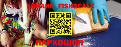 ешки Кизилюрт