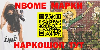 скорость mdpv Керчь