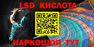 скорость mdpv Керчь