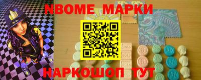 скорость mdpv Керчь