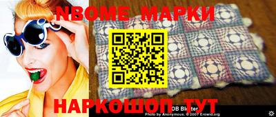 ешки Кизилюрт