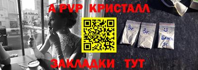 ешки Кизилюрт
