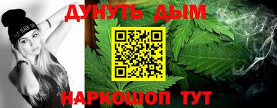 скорость mdpv Керчь