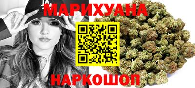 спайс Кизляр