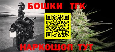 скорость mdpv Керчь