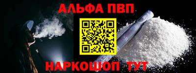 ешки Кизилюрт