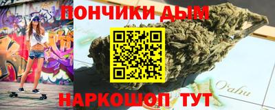 скорость mdpv Керчь