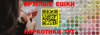 спайс Кизляр