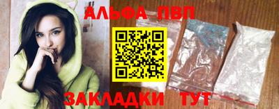 ешки Кизилюрт