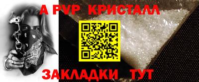 ешки Кизилюрт
