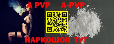 ешки Кизилюрт