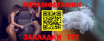 спайс Кизляр