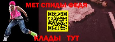 спайс Кизляр
