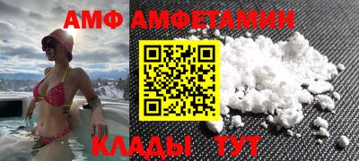 ешки Кизилюрт