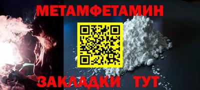 ешки Кизилюрт