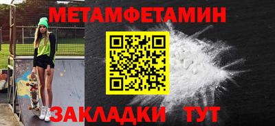 спайс Кизляр