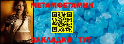 ешки Кизилюрт
