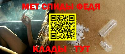 скорость mdpv Керчь