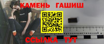 ешки Кизилюрт