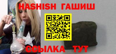 ешки Кизилюрт