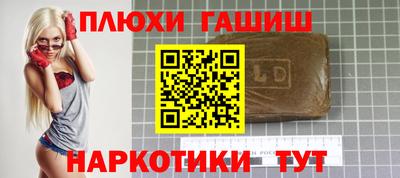 ешки Кизилюрт