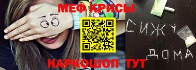 ешки Кизилюрт