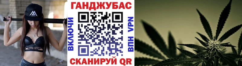 дарк нет клад  Махачкала  Бошки марихуана LSD WEED 
