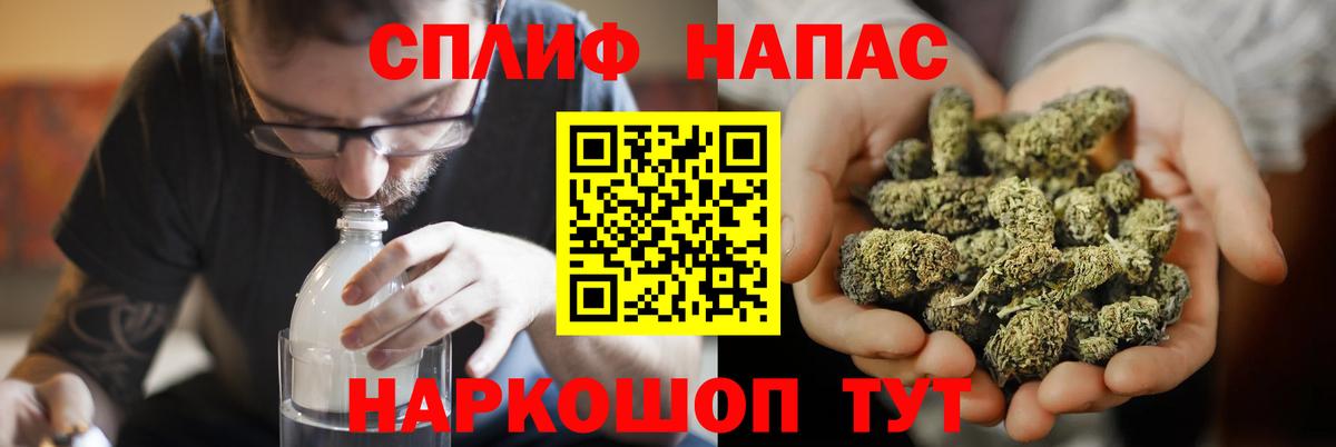 МАРИХУАНА марихуана  Вход с VPN  Марихуана LSD WEED  Махачкала  Каннабис конопля  МАРИХУАНА марихуана 
